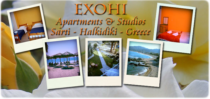 Exohi Apartments in Sarti Halkidiki Greece